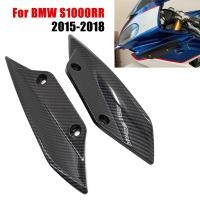 ราคา สำหรับ BMW S1000RR 2015 2018มอเตอร์ไซค์ด้านหน้า Fai ปีกที่ปิดแผงแอโรไดนามิก Winglets คาร์บอน S1000RR 2016 2017 S1000 RR (20176761822)