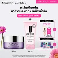 ราคา 30 ม ค 2 ก พ 2 2 Exclusive Set Clinique Take The Day Off Cleansing Balm 125ml Clinique Rinse Off Foaming Cleanser 200ml (20036580518)