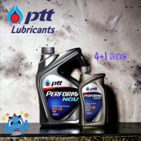 ราคา น้ำมันเครื่องกึ่งสังเคราะห์ PTT 10w40 4 1ลิตร สำหรับรถเครื่องยนต์เบนซิล NGV LPG (20385178334)