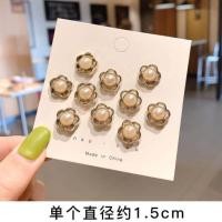 ราคา จัดส่งจากกรุงเทพฯ เซ็ตเสื้อเข็มกลัดเกาหลี 10 ชิ้น ประดับเข็มกลัดหัวเข็มขัดป้องกันแสงสะท้อน คอวี ติดเสื้อผ้า จัดส่งจากกร (19954045130)