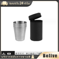 ราคา แก้วเบียร์ แก้วกาแฟ สเตนเลส ถ้วยสแตนเลส ชุด4ชิ้น พร้อมเคส 30 70 170ml (21028360171)