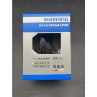 ราคา ตีนผี Shimano 105 11 Speed RD R7000 (17541602185)