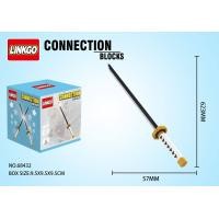 ราคา เลโก้ เลโก้ดาบวันพีช เฉพาะตัวดาบ ชิ้นส่วน 400 500 ชิ้น มี 4 รูปแบบ (18875148866)