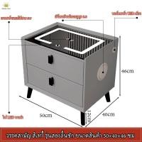 ราคา Master Hom โต๊ะข้างเตียง โต๊ะหัวเตียง โต๊ะข้างเตียงอัจฉริยะ กรอบไม้เนื้อแข็ง พร้อมฟังก์ชั่นชาร์จและลำโพงบลูทูธ เฟอร์นิเจอร์ห้องนอน (20732906896)