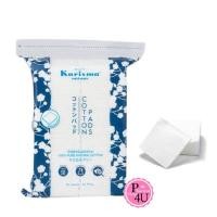 ราคา Karisma Cotton Pads 50 g สำลีแผ่นไม่รีดขอบ สำหรับผิวแพ้ง่าย 1 ห่อ บรรจุ 50 กรัม (19921708347)