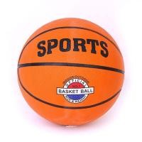 ราคา ลูกบาส บาสเกตบอล ลูกบาสเกตบอล Basketball ลูกบาสเกตบอลเบอร์ 7 ทำจากหนัง PU คุณภาพสูง สามารถเล่นได้ทั้ง (21198059849)