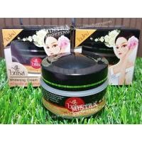 ราคา ครีมไวท์โรส Whitening Cream กล่องดำ ของเเท้100 1 กล่อง (11074095148)