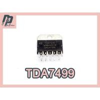 ราคา TDA7499 ZIP 11 Audio Amplifier IC ไอซีขยายเสียง (15369222188)