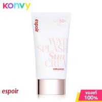 ราคา ESPOIR Water Splash Sun Cream Ceramide SPF50 PA 30ml (20691420919)