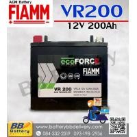 ราคา FIAMM BATTERY VR200 12V 12AH แบตเตอรี่สำรองรถเบนซ์ Auxiliary Battery (20360212323)