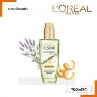 ราคา ของแท้100 เซรั่มบำรุงผม LOREAL ลอรีอัล LOREAL PARIS EXTRAORDINARY OIL 100ML สีเขียว Botanical การผสานคุณค่าจากน้ำมันดอกลาเวนเดอร์ฝรั่งเศสและเปลือกส้ม (17869039460)