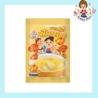 ราคา ข้าวตุ๋นฟักทอง ตราลูกเต๋า 90 กรัม (16713602443)