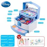 ราคา เซตแต่งหน้าเด็ก Disneyปลอดสารพิษเครื่องสำอางสำหรับเด็กลายเจ้าหญิงเอลซ่าชุดแต่งหน้าเด็ก ของเล่นเด็กผู้หญิง (21073293127)