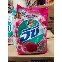 ราคา แอทแทค อีซี่ ผลิตภัณฑ์ซักผ้า ชนิดผง 750 800 กรัม (21147947682)