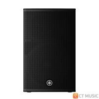 ราคา ลำโพง Yamaha DHR Series DHR10 DHR12M DHR15 ลำโพงซีรีส์ DHR (11142365948)