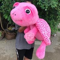 ราคา ตุ๊กตาเต่าขนนุ่ม เต่าแซมมี่ตัวใหญ่ ขนาด 110 cm พร้อมส่ง (15936514990)
