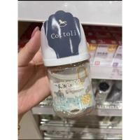 ราคา พร้อมส่งจากไทย พีเจ้น ขวดสีชา ขวดคอกว้าง 5 8 11 ออนซ์ (21289236329)