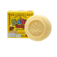 ราคา สบู่มาดามเฮง ของแท้ สบู่สมุนไพรกลั่น สบู่ เมอรี เบลล์ Merry Bell Original Soap Madame Heng 160 กรัม (19998111189)