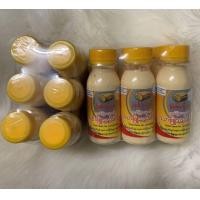 ราคา แป้งทานาคาแท้จากพม่า100 (20193754338)