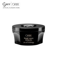 ราคา Oribe Rough Luxury Molding Wax 50 ml แว๊กซ์จัดแต่งทรงผมผมเป็นทรงผมเงางาม (20348055793)