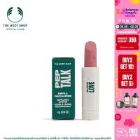 ราคา THE BODY SHOP LIPSTICK PEPTALK 4G เดอะ บอดี้ ช็อป ลิปสติก เปปทอล์ค 4 กรัม (18962545440)