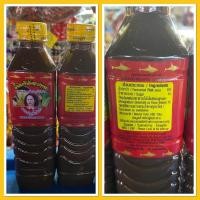 ราคา น้ำปลาร้าแม่บุญล้ำฝาเหลือง เจ้าเก่า สูตรหอมกลิ่มปลาร้าโหน่ง 25 บาท 400มล (20965104997)