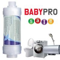 ราคา เครื่องกรองฝักบัวก๊อกน้ำ Softener ห้องน้ำตัวกำจัดคลอรีน เครื่องกรองน้ำอเนกประสงค์ ที่กรองฝักบัว เปลี่ยนไส้กรองไม่ได้ สินค้าพร้อมส่ง (14643416387)