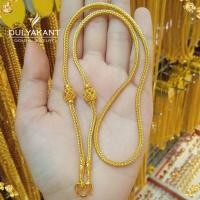 ราคา สร้อยคอ เศษทองคำแท้ ลายสี่เสาคั่นโอ่ง 1 บาท ยาว 20 นิ้ว 1 เส้น BJ51 สร้อยทอง ทองเหมือนแท้ สร้อยทอง1บาท ทองปลอมหมือนแท้ ทองปลอม ไม่ลอกไม่ดำ (18562126013)
