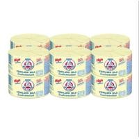 ราคา นมตราหมี นมโคสเตอริไลส์ แคลเซียมสูง 140 มล แพ็ค 12 (21340917548)