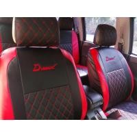 ราคา หุ้มเบาะ 4 ประตู ตรงรุ่น D MAX เก่า ปี 2003 2011 ลาย VIP หุ้มเบาะแบบสวมทับตรงรุ่น แบบเข้ารูปตรงรุ่น ชุดหนังอย่างดี ชุดหุ้มเบาะรถยนต์ หนังหุ้มเบาะ ครบชุดหุ้มเบาะรถยนต์ แบบ สวม ทับ ของ เดิม ๆ ติด รถ (13