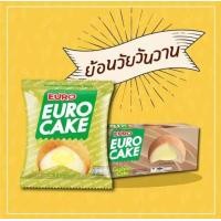ราคา EURO คัสตาร์ดเค้ก ยูโร ยกลัง คุ้มกว่า 12กล่อง กล่องละ12ชิ้น ยูโร่ ขนมเค้ก ขนมไข่ สินค้าพร้อมส่ง คละรสได้ (14511268680)