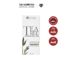 ราคา Lithz Tea Tree Essential Oil 10ml ออยล์แต้มสิวออร์แกนิก จัดการปัญหาสิวตั้งแต่่ต้นตอ (20541833823)