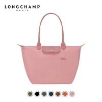 ราคา สินค้ามีพร้อมส่งที่ไทย กระเป๋า Longchamp แท้ neo Green series tote bag ขนาด L M หูยาว กระเป๋าช้อปปิ้ง พับเก็บได้ (21211028915)