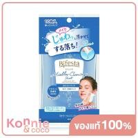 ราคา Bifesta Cleansing Brightup 46 Sheets แผ่นเช็ดเครื่องสำอางและทำความสะอาดผิว สูตรน้ำ 46 แผ่น (20138337936)