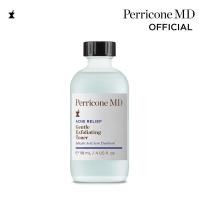 ราคา Perricone MD Acne Relief Gentle Exfoliating Toner 118ml (15210097575)