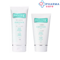 ราคา Smooth E White Babyface Foam โฟมล้างหน้า สมูทอี ไวท์ เบบี้เฟซ ขนาด 4 Oz และ 6 Oz โฟมไม่มีฟอง Pharmacare (9821606038)