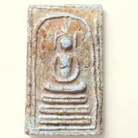 ราคา พระสมเด็จ สมเด็จอรหัง พิมพ์เกศอุ สมเด็จสังฆราชสุกไก่เถื่อน ข322 (21173827582)