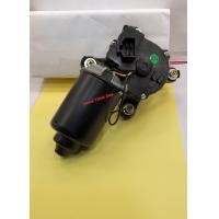 ราคา มอเตอร์ปัดน้ำฝน Mitsubishi Strada L200 สินค้าเป็นของใหม่ (20891191831)