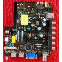 ราคา เมนบอร์ด Aconatic AN LT3212 TP V56 PB816 (6423526709)