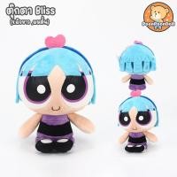 ราคา ตุ๊กตา พาวเวอร์พัฟฟ์เกิลส์ ขนาด 9 นิ้ว ตุ๊กตา Powerpuff Girls ของเล่นเด็ก Blossom Bubbles Buttercup Bliss ของขวัญ วันเกิด วาเลนไทน์ (16054786602)