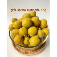 ราคา ลูกท้อดอง ดอง3รส 1kg ใหม่ กรอบ อร่อย แซ่บสุดๆ (20918640137)