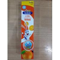 ราคา ยาสีฟันสำหรับเด็ก ยาสีฟันKodomo 40 กรัม (20733059922)