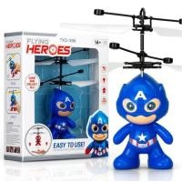 ราคา หุ่นยนต์บินได้ เซ็นเซอร์บินได้ มีไฟ LED ของเล่นเด็ก ใช้มือสัมผัส บินด้วยเซ็นเซอร์อินฟราเรด เครื่องบินของเล่น เฮลิคอปเตอร์ Colorful Flying Ball (20644656251)