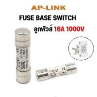 ราคา Lumira ฐานฟิวส์ DC 10x38 1000V รุ่น LFH 1 32A FUSE HOLDER ฐานใส่ฟิวส์ สำหรับฟิวส์ ตลับฟิวส์ ลูกฟิวส์ Fuse Base Switch 16A DC 1000V 20A DC 1000V (19715705274)
