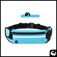 ราคา ผ้ากันน้ำ กระเป๋าคาดอกคาดเอว ใบใหญ่ มีรูสายหูฟัง กันน้ำ มีรูสายหูฟัง กันน้ำ เหมาะกับการพกพาเล่นกีฬากลางแจ้ง (21084009215)