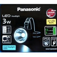 ราคา ไฟฉายคาดหัว LED Panasonic ไฟฉาย ไฟกรีดยาง สว่างจ้า อึดทน กันฝน แสงขาวและแสงสีส้ม มีสินค้าพร้อมส่ง (20622481955)