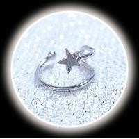 ราคา Earcuff ลายดาวน่ารักกระปุกกระปิกดัดได้เบามาก 1ข้าง (17340051808)