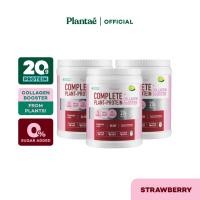 ราคา ส่งฟรี Exclusive set 2 2 Plantae Complete Plant Protein 3 กระปุก Plantae Gym Bag (21029008160)