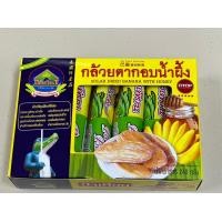 ราคา New กล้วยตากอบน้ำผึ้ง ป้าเพียน ขนาด 240 กรัม กล่อง (21018478921)