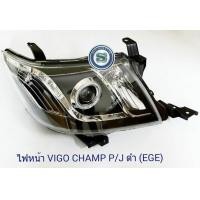 ราคา ไฟหน้า TOYOTA VIGO CHAMP PROJECTOR สีดำ EAGLE EYE โตโยต้า วีโก้แชมป์ (2321880192)